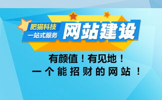 建站后续维护网站的事项指南