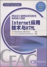 【武汉大学课程网站|QQ728145122】最新最全武汉大学课程网站|QQ728145122返利优惠_一淘网